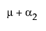 Equation shown here