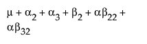 Equation shown here